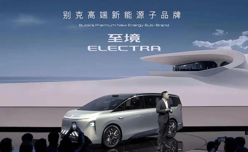 上汽通用：准备打好一场翻身仗