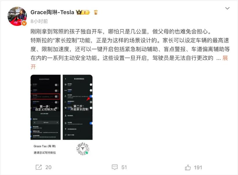 都是马力锁，为什么挨骂的是小米