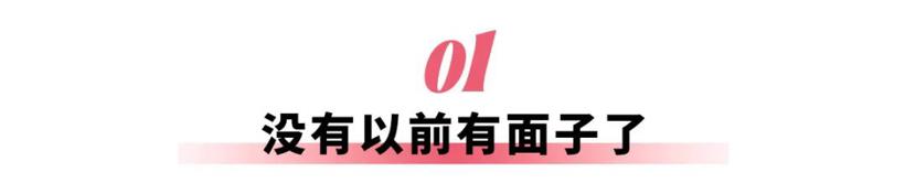 曾经的顶流宝马X5，为什么卖不动了？