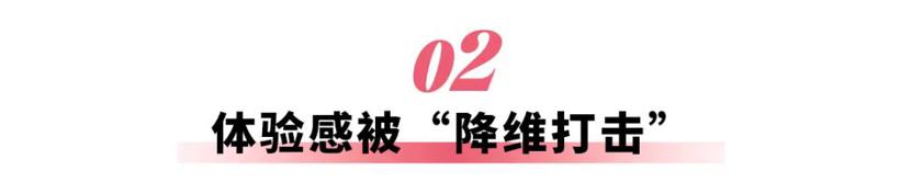 曾经的顶流宝马X5，为什么卖不动了？