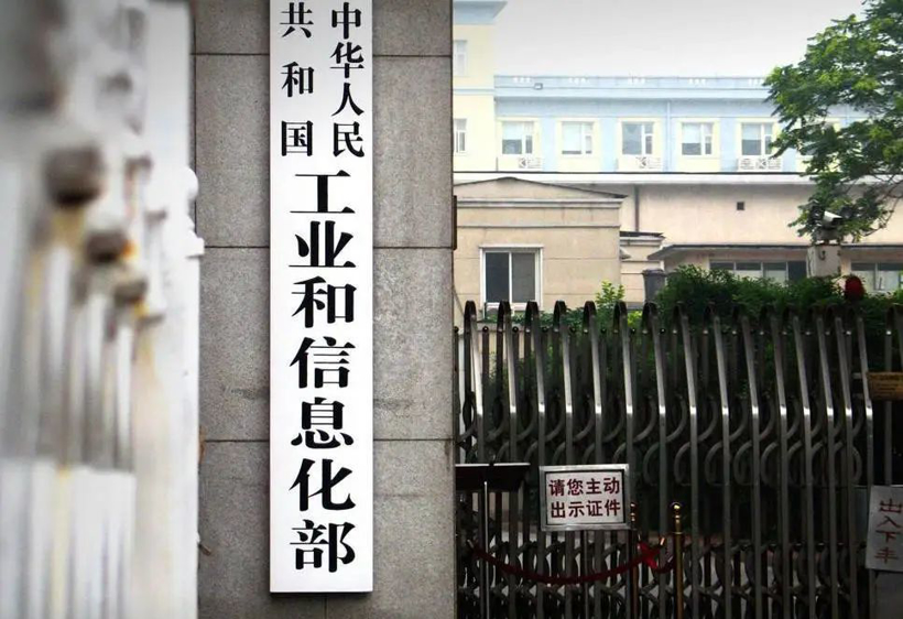 作秀还是真给钱？“60天账期”成弱势车企的定时炸弹