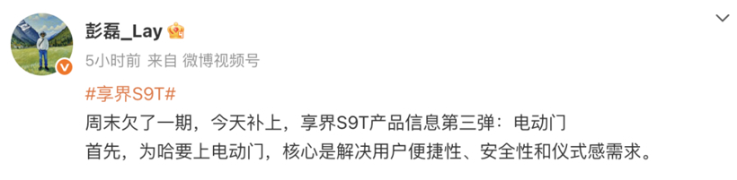 国产旅行车导购指南，买“瓦罐”，看这篇就够了
