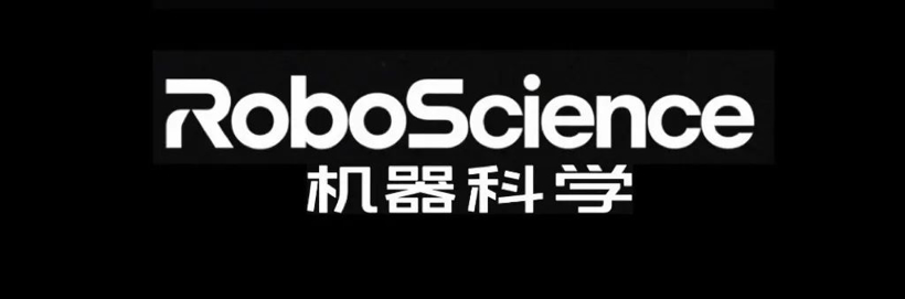 小智一周要闻 | 英伟达被约谈；宁德时代旗下“时代智能”将完成首轮融资