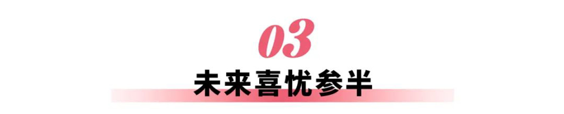 乐道L90，除了纯电，哪哪都好？