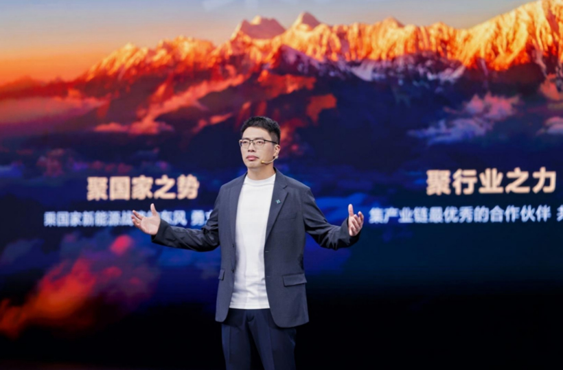 汪俊君首秀，奕派也要打华为牌