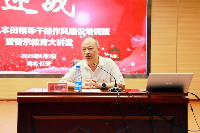 变革阵痛期，东风人事再换防