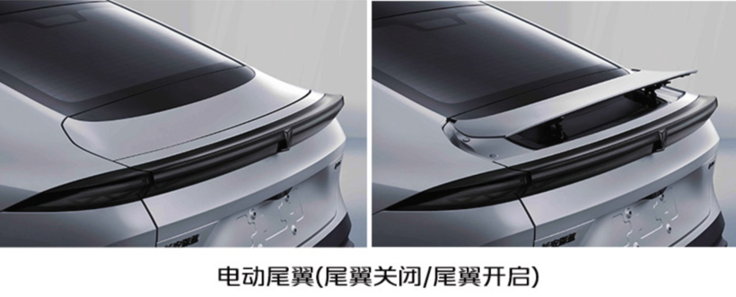 8月工信部新车：小鹏“拥抱增程”、全新问界M7、极氪9X纷纷亮相