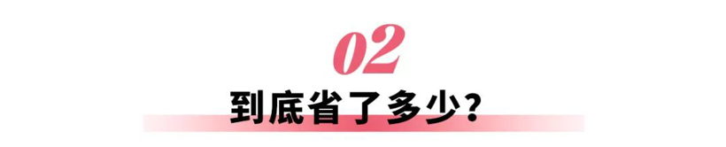 自主品牌占领全球，从接手工厂开始？
