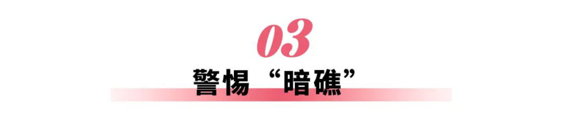 自主品牌占领全球，从接手工厂开始？