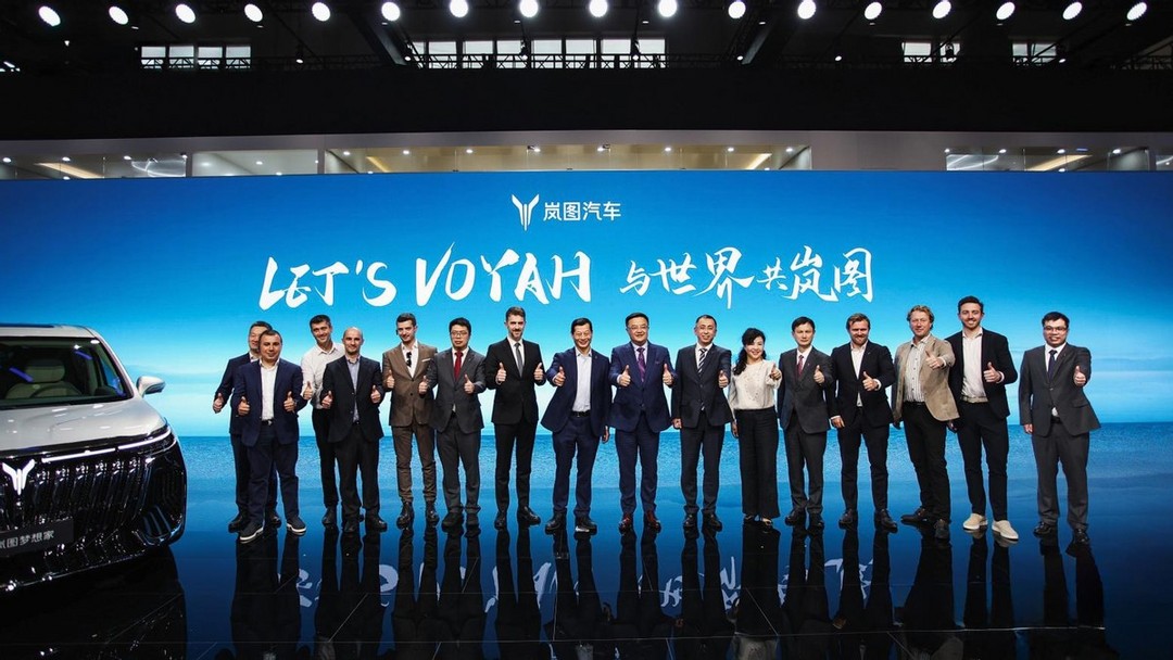 覆盖全球60国、海外销量剑指50万辆 岚图汽车发布出海战略