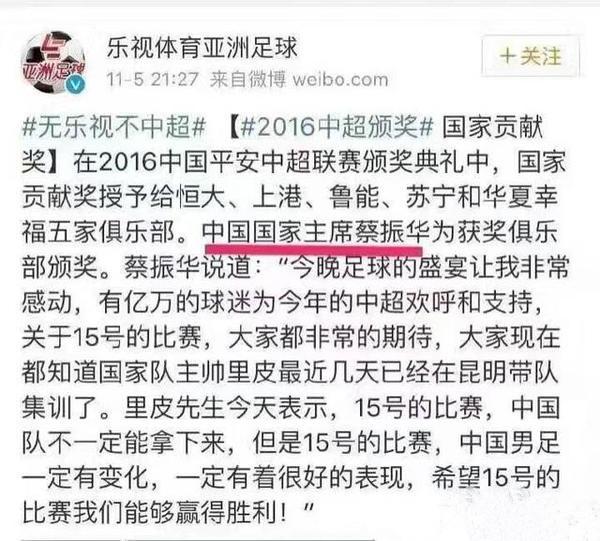 告别烧钱的乐视或成互联网造车泡沫破灭的第一个泡泡