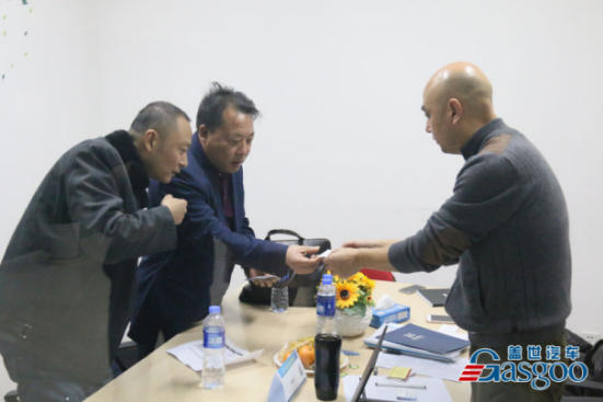 11月综合采配会