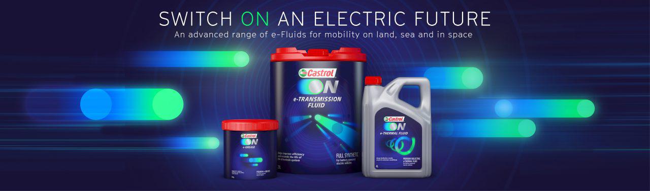 嘉实多推出Castrol ON系列先进电子油 可提高电动汽车性能