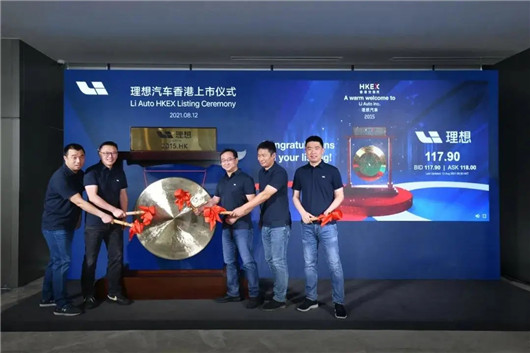烧钱造车，哪有什么赢家