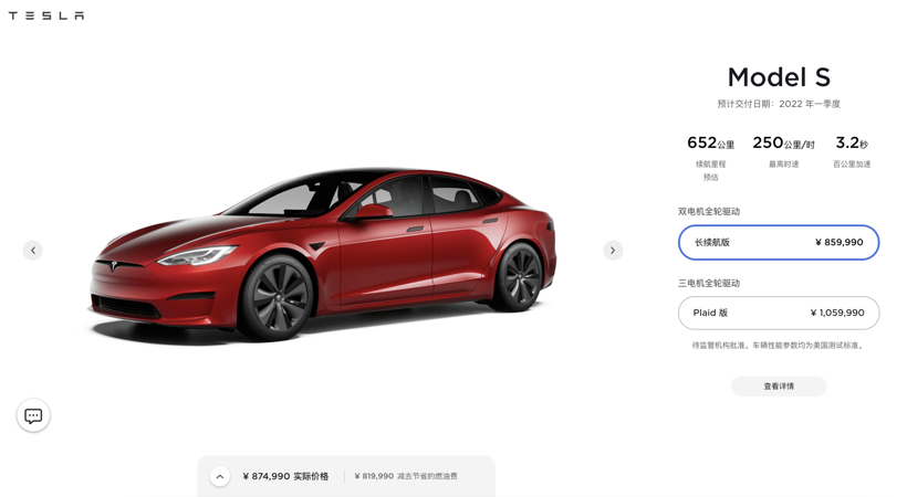 Q2芯片焦虑就封顶了？下半年车企的日子也不好过