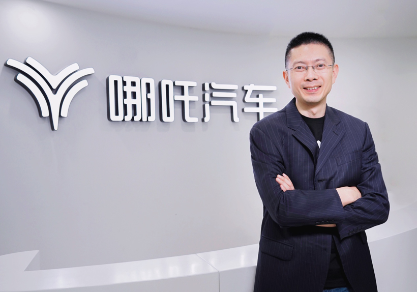 陆皓出任哪吒汽车首席体验官，负责用户运营及产品体验