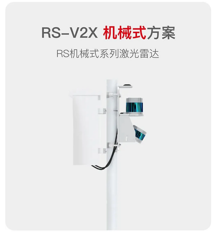 深化智慧交通