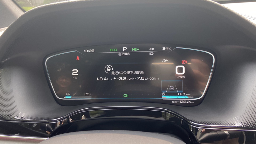 这可能是为数不多我推荐你买的比亚迪车型之一