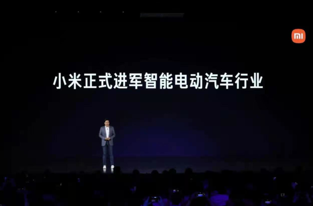 跨界造车者纷纷“上路”，给汽车行业带来哪些改变？