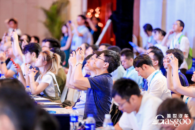2021第三届自动驾驶地图与定位大会即将在沪召开！