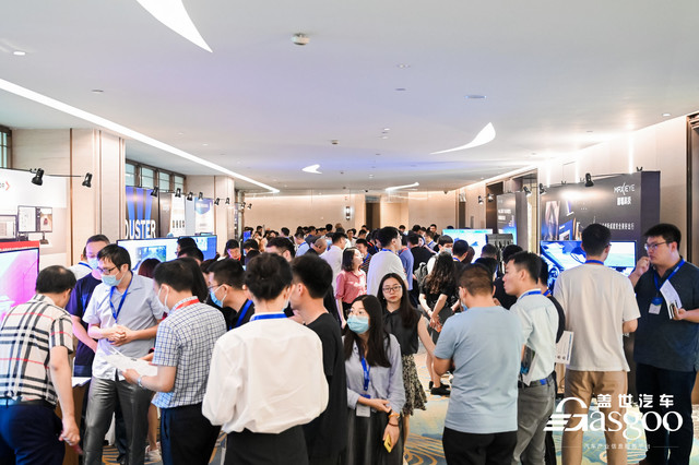倒计时4天！盖世汽车2021中国商用车自动驾驶大会即将召开！