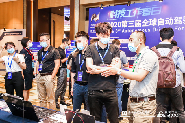 倒计时4天！盖世汽车2021中国商用车自动驾驶大会即将召开！