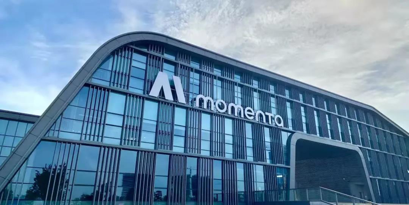 上汽加码Momenta新融资