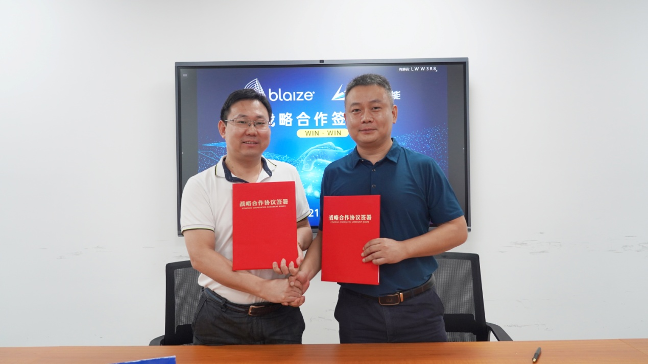 镭神智能与AI边缘计算创新者Blaize达成战略合作