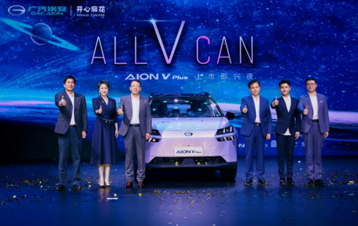 9月造车新势力榜：蔚来交付量首破万 重回第一