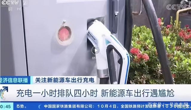 有了理想ONE，这才是家庭节假日出游应该有的样子