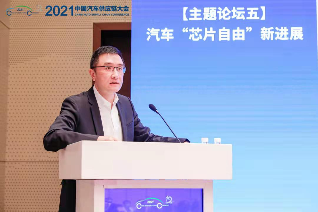 新能源车芯片需求超500片，博世供应率约达3%