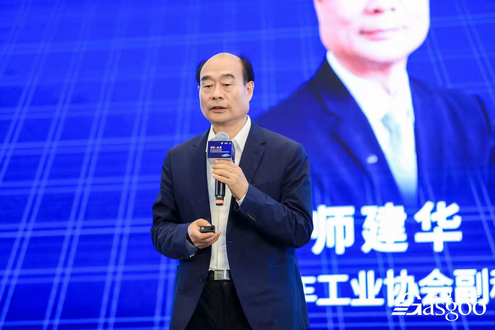 中国汽车工业协会副秘书长师建华：“十四五”汽车产业发展建议