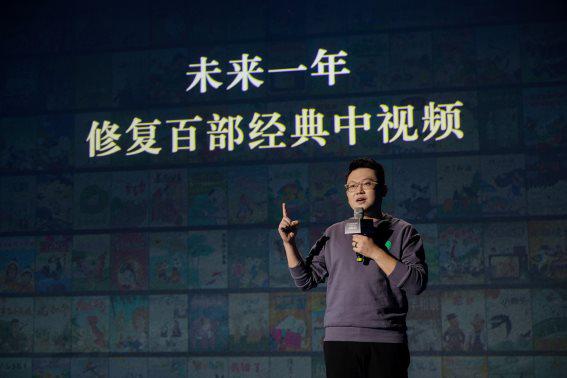 汽车产业历史影像资料有救了，西瓜视频免费开放视频4K修复计划