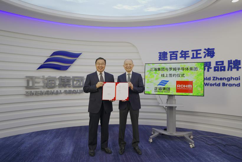 正海集团与罗姆成立碳化硅功率模块合资公司“海姆希科”，产品已获电动车企订单