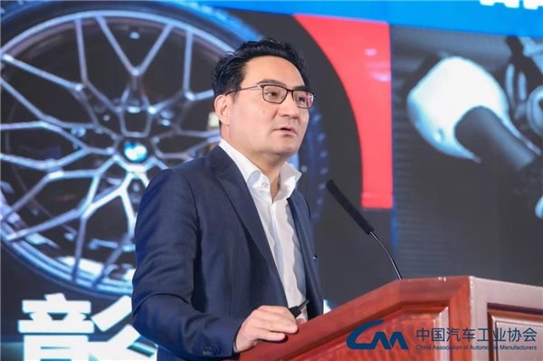 2021中国汽车改装行业高峰论坛盛大开幕