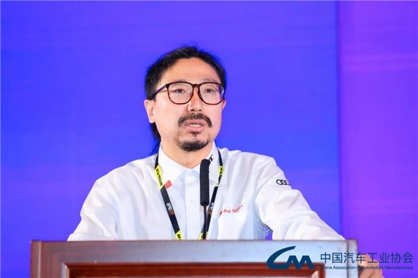 2021中国汽车改装行业高峰论坛盛大开幕