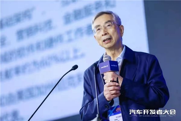 2021汽车开发者大会丨普华基础软件成为首批生态伙伴