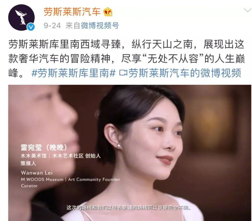 豪车营销，不可剑走偏锋
