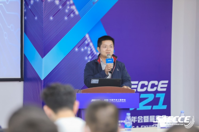 宸芯科技亮相2021 SAECCE及C-V2X四跨先导应用实践活动