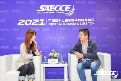宸芯科技亮相2021 SAECCE及C-V2X四跨先导应用实践活动