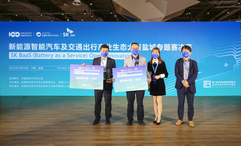 动力电池即服务专题赛决赛在盐城举办，12家企业进入决赛