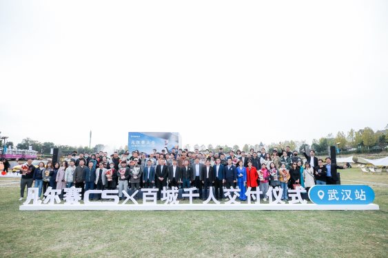凡尔赛C5 X本月计划交付超5000辆