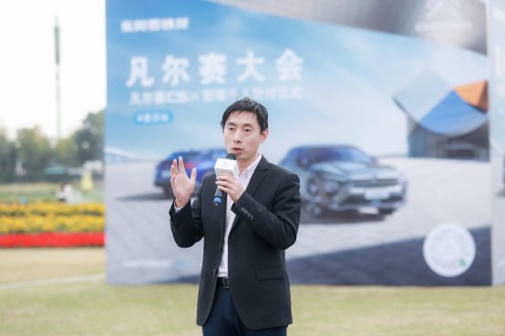 凡尔赛C5 X本月计划交付超5000辆