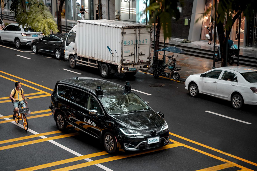 AutoX建成中国首个全区、全域、全车无人的RoboTaxi运营区