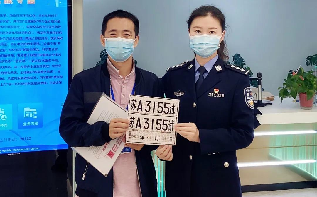 “散装”江苏的自动驾驶拼图