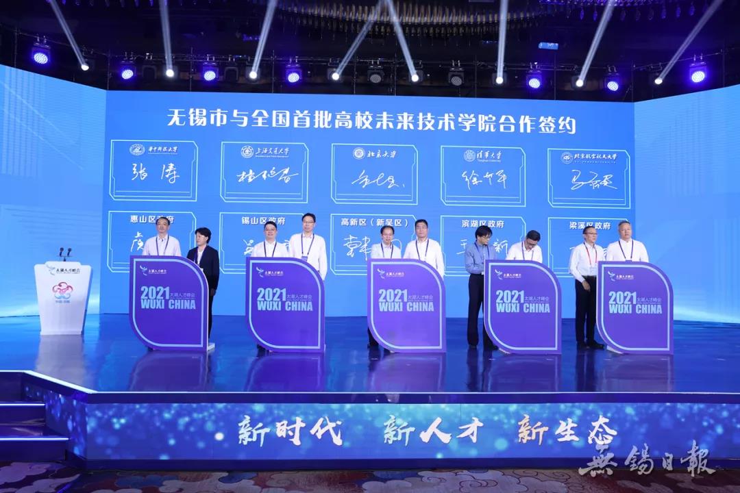“散装”江苏的自动驾驶拼图