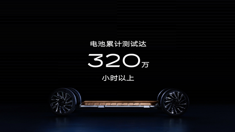 43.97万元 凯迪拉克LYRIQ开启预售