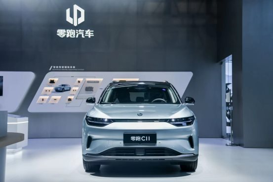 零跑科技发布“升维”智能动力技术