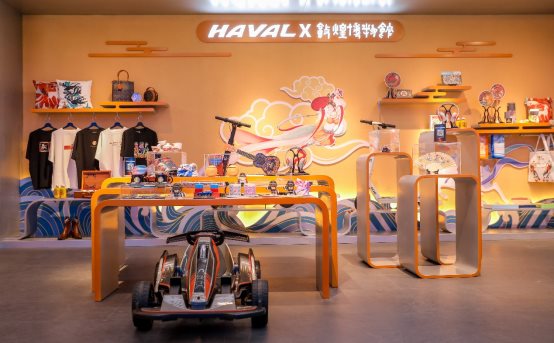 打造行业内首个用户型品牌 哈弗品牌亮相广州车展