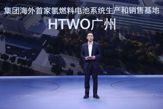 现代汽车携豪华阵容亮相2021广州车展 共建未来汽车生态圈